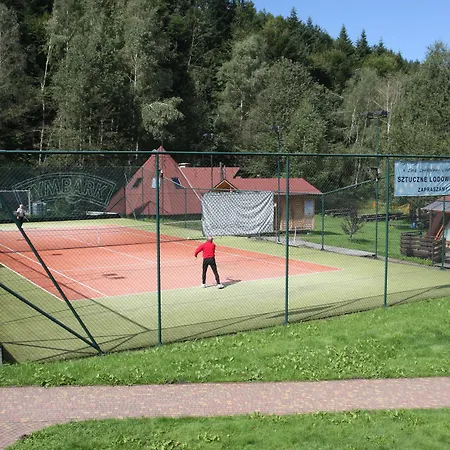 公寓式酒店 查埃恩格罗恩酒店及spa